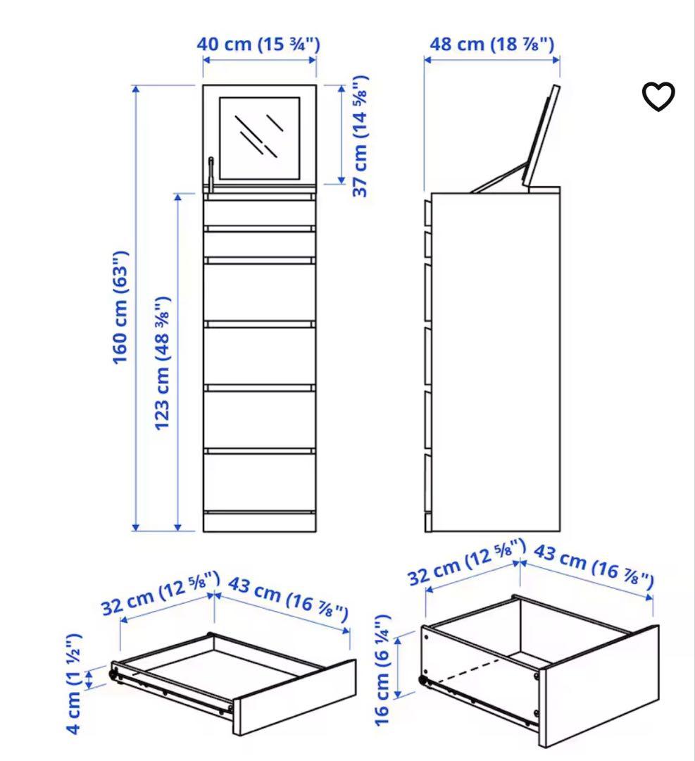 【送料込】IKEA マルム　スリムチェスト（引き出し6）　ミラー付