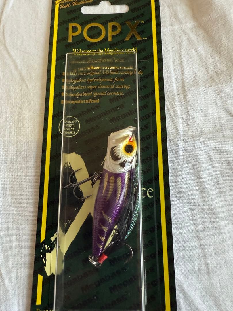 【VIP限定】Megabass 紫だるま　ダルマ　メガバス　フルセット