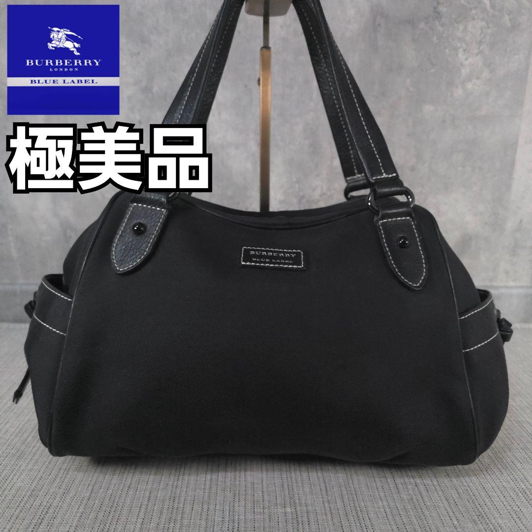 極美品　BURBERRY　バーバリー　ブルーレーベル　ショルダーバッグ