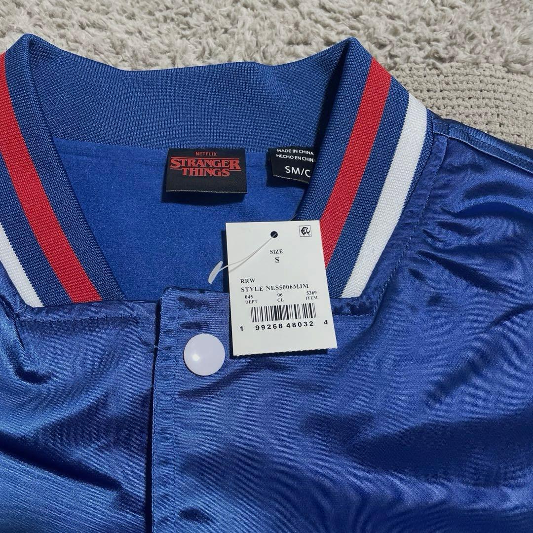 新品 ストレンジャーシングス シーズン5 WSQKスタジャン Sサイズ