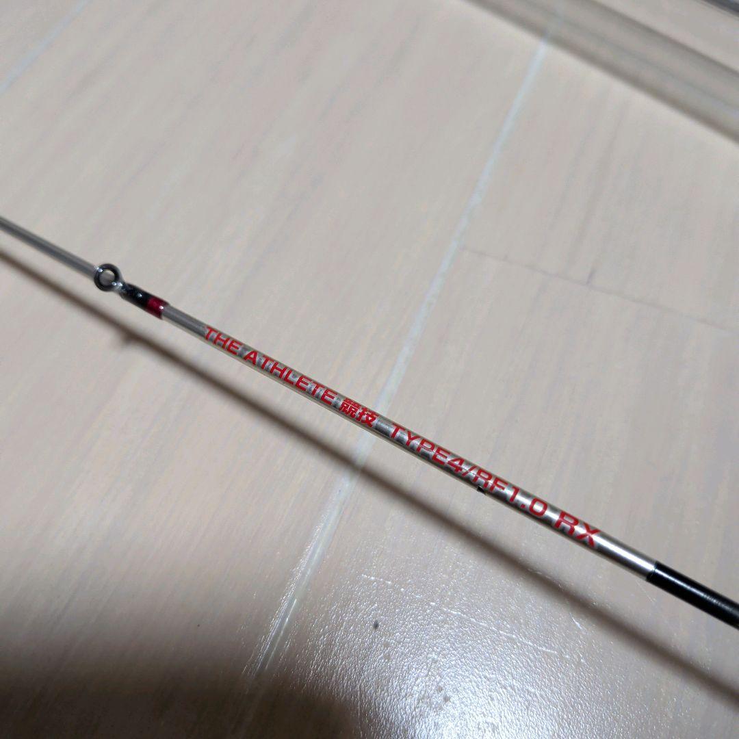 黒鯛工房 ディープラン 138K アクティブベイトスタイル DEEP RUN