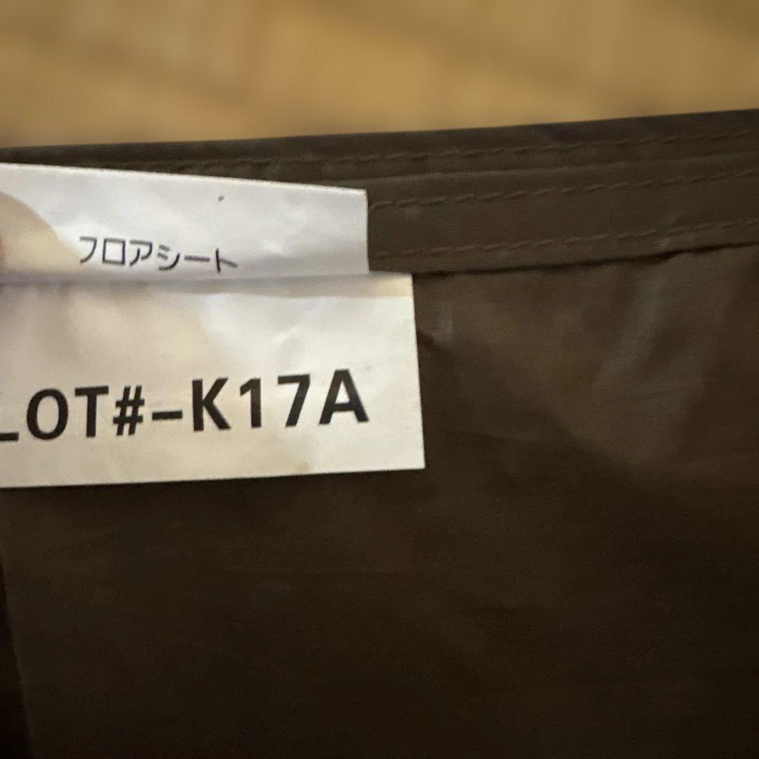  peak アメニティドームM マットシートセット