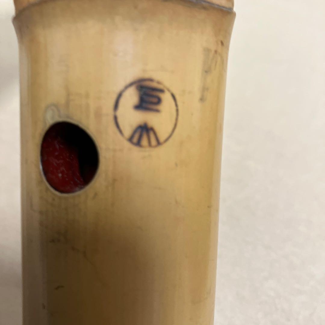 尺八　本体　巨山