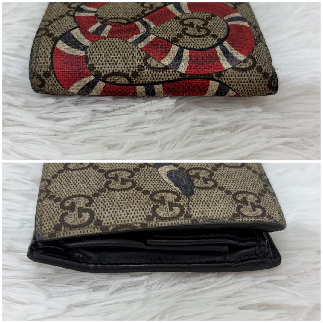 美品/希少✨グッチ　二つ折り財布 キングスネーク　蛇　GGスプリーム　レザー
