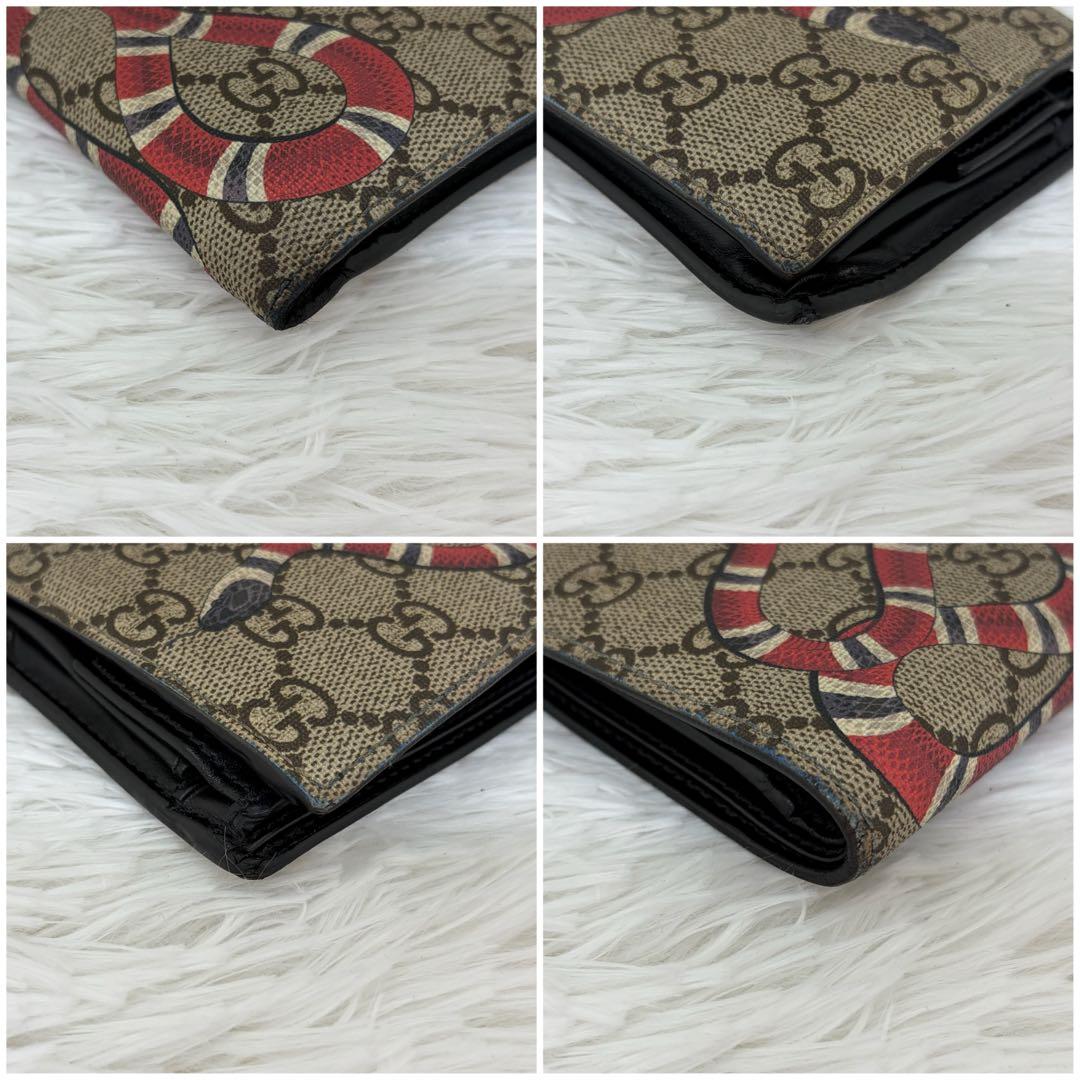 美品/希少✨グッチ　二つ折り財布 キングスネーク　蛇　GGスプリーム　レザー