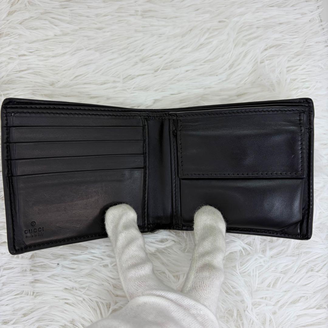 美品/希少✨グッチ　二つ折り財布 キングスネーク　蛇　GGスプリーム　レザー