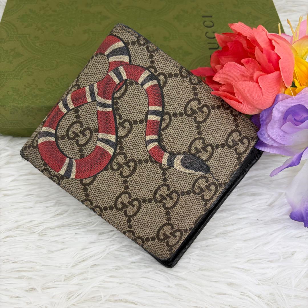 美品/希少✨グッチ　二つ折り財布 キングスネーク　蛇　GGスプリーム　レザー