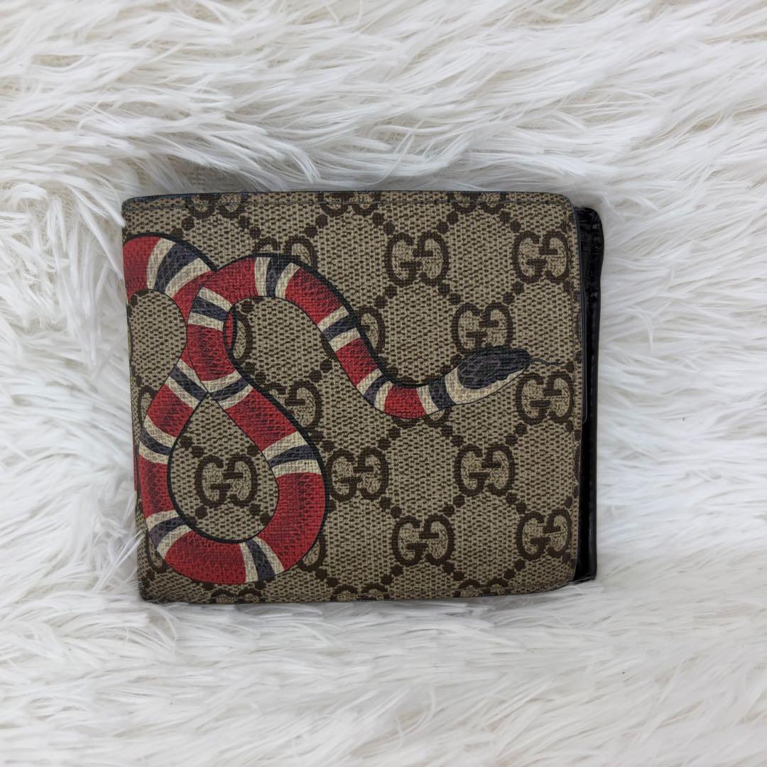 美品/希少✨グッチ　二つ折り財布 キングスネーク　蛇　GGスプリーム　レザー