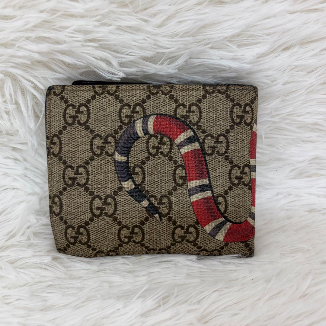美品/希少✨グッチ　二つ折り財布 キングスネーク　蛇　GGスプリーム　レザー