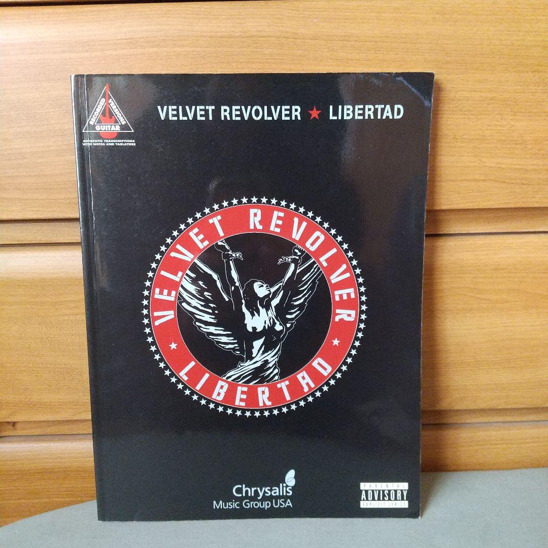 Velvet Revolver, Libertad スコア　洋書　a1