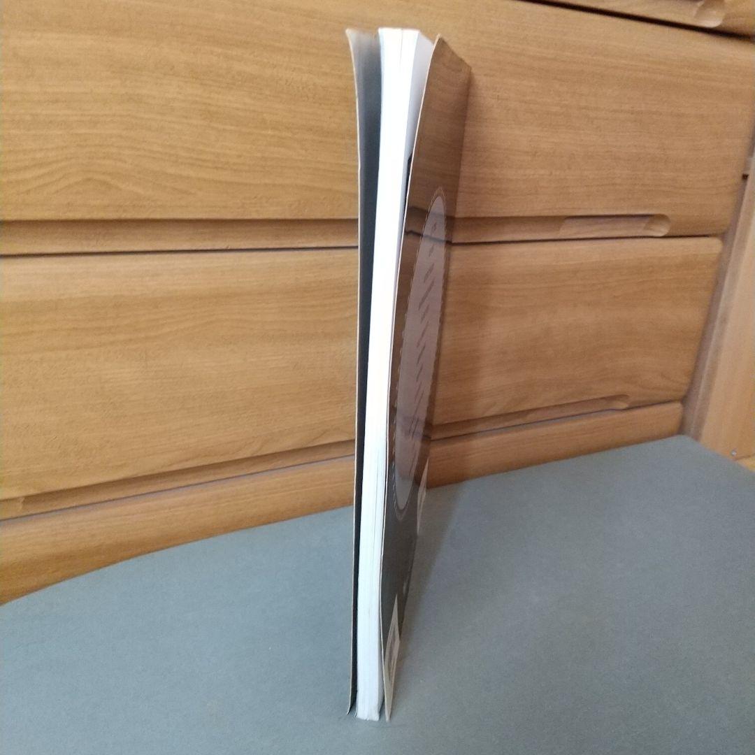 Velvet Revolver, Libertad スコア　洋書　a1