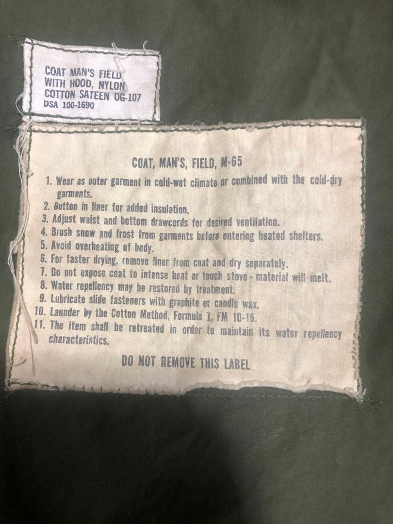 希少 60’s U.S.ARMY 米軍実物品 M-65 1st