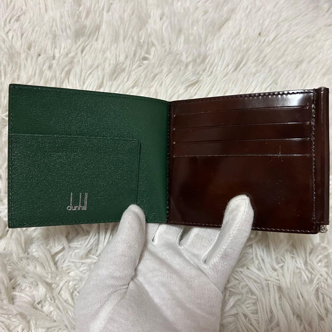 ⭐️極美品⭐️ダンヒル マネークリップ エナメル 二つ折り メンズ ブラウン
