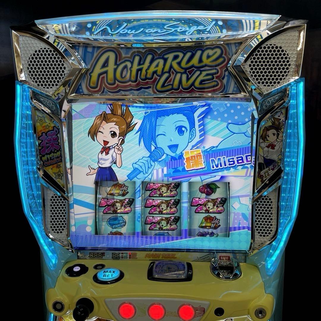 パチスロ「アオハル♪操 A‐LIVE」 不要機付　パチスロ実機　送料無料