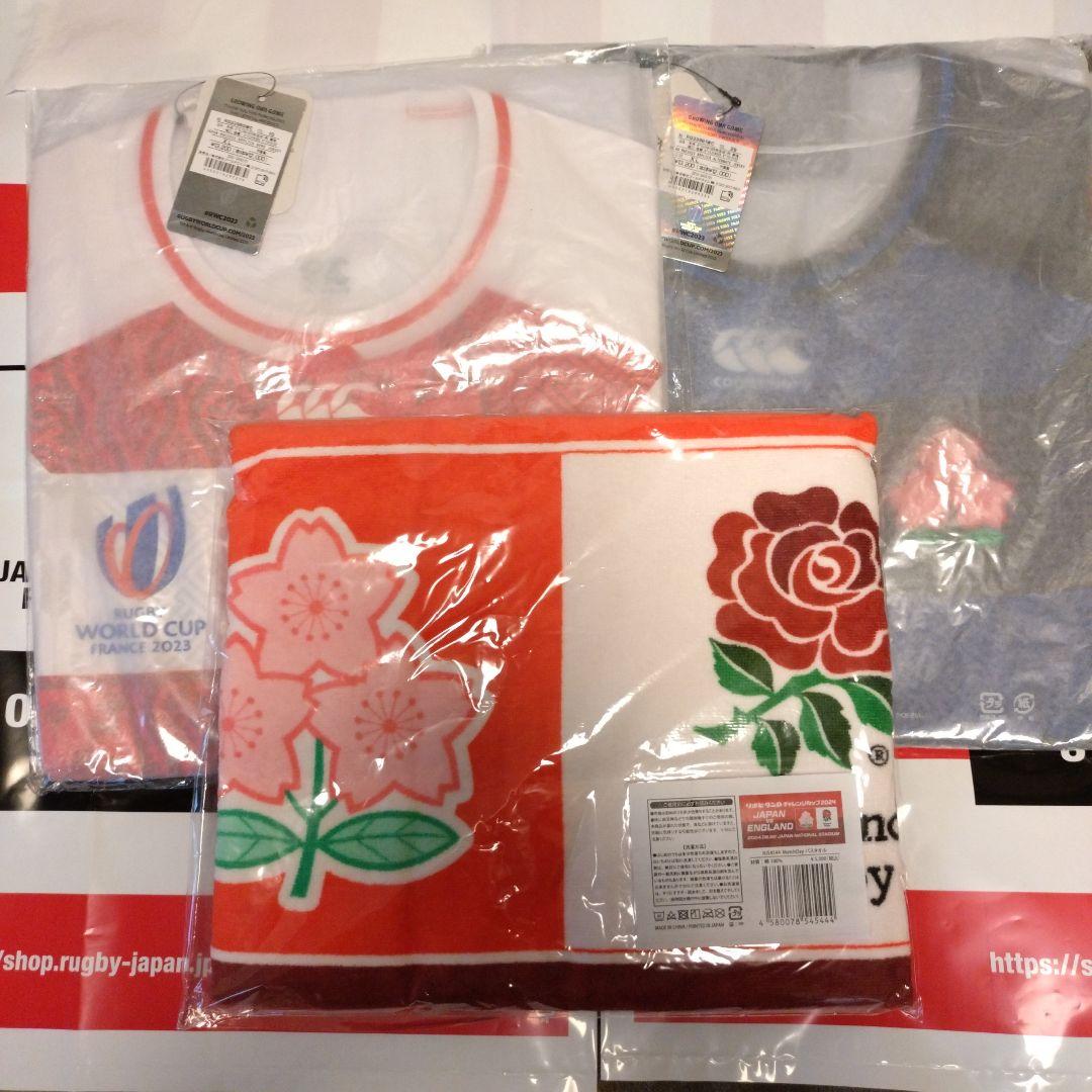 ラグビーワールドカップ2023 日本代表レプリカジャージ 2着、バスタオル