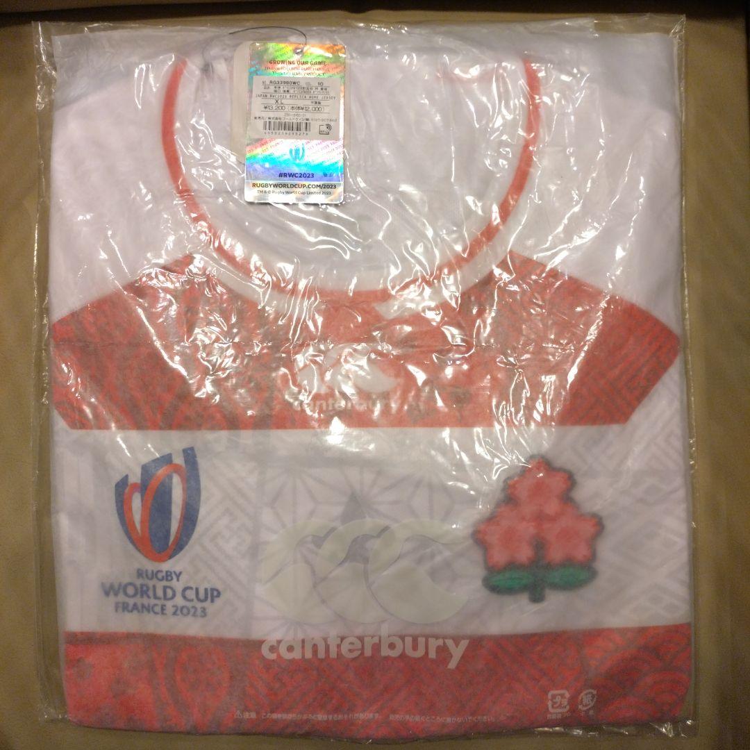 ラグビーワールドカップ2023 日本代表レプリカジャージ 2着、バスタオル