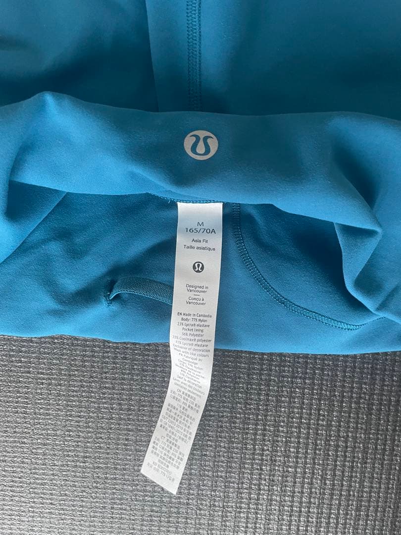 ルルレモン　Wunder Train High-Rise Tight 24\"