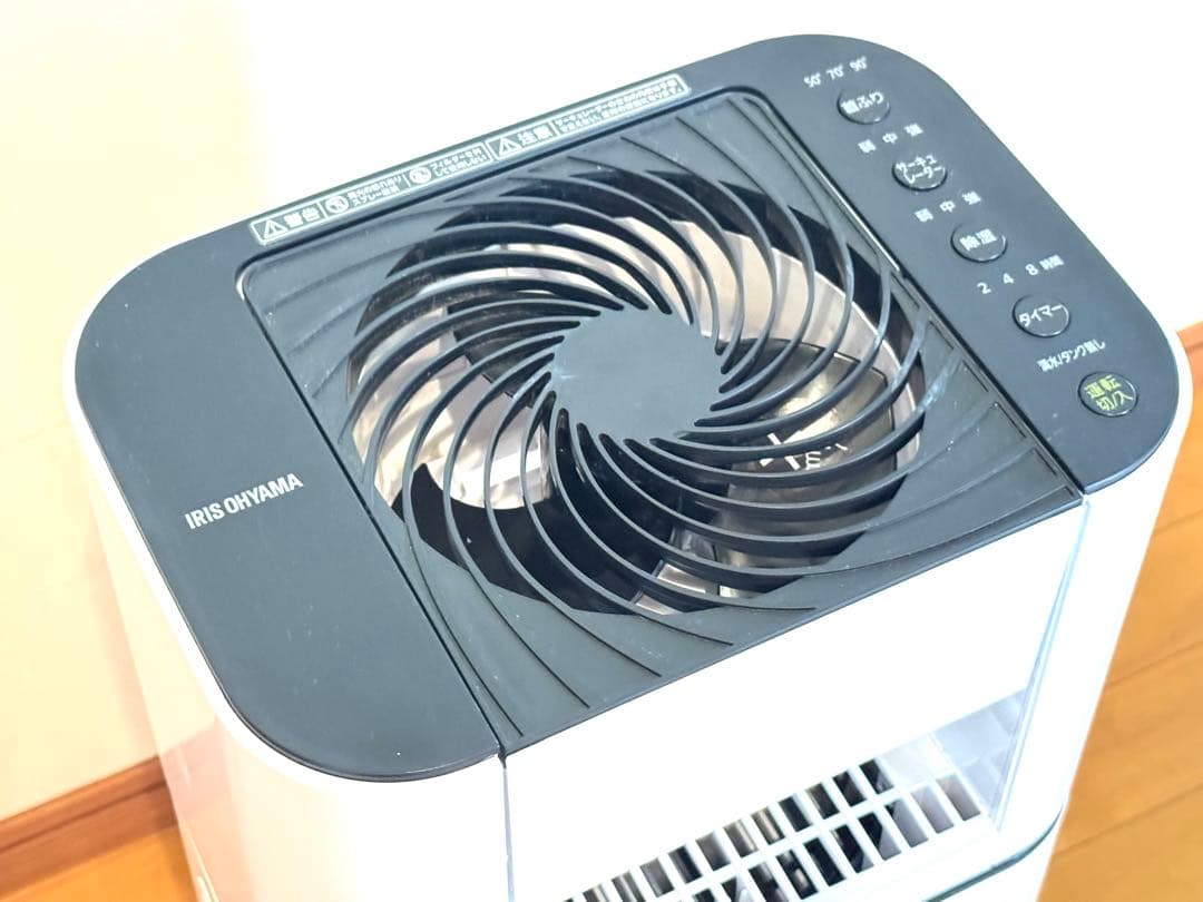 【もささ】アイリスオーヤマ 除湿機 ・乾燥機 ホワイト美品