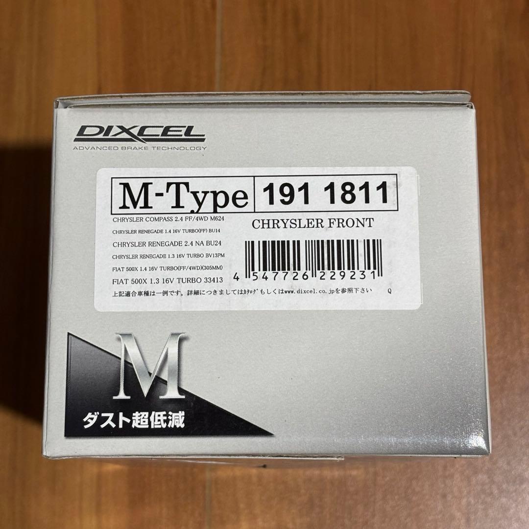 品番M1911811 DIXCEL /ブレーキパッド Mタイプ　※未使用