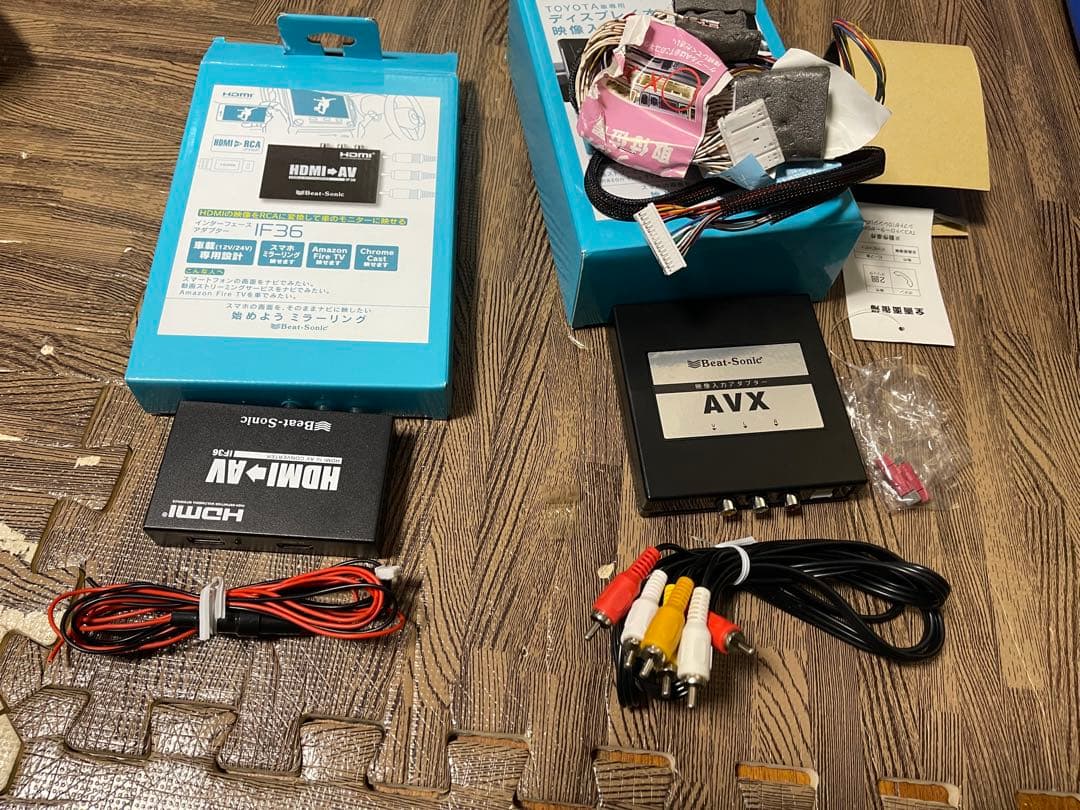 中古　ビートソニック　IF36 AVX02 ディスプレイオーディオ　HDMI