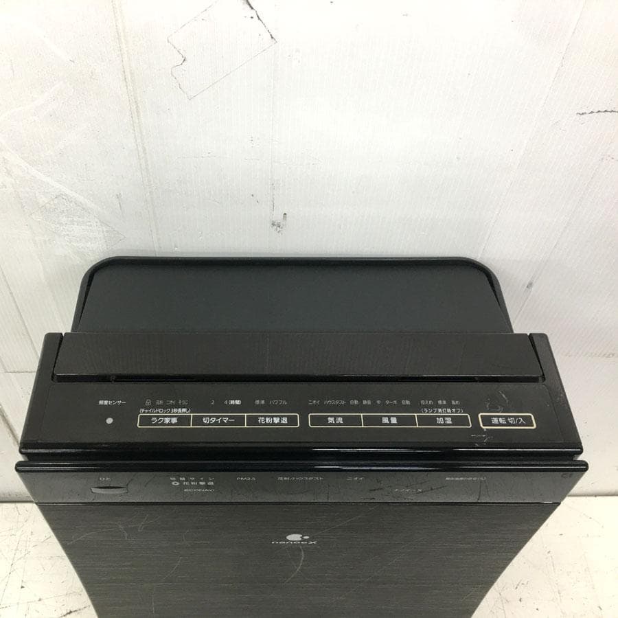 パナソニック F-VC70XR 加湿空気清浄機 適用畳数：31畳 加湿19畳