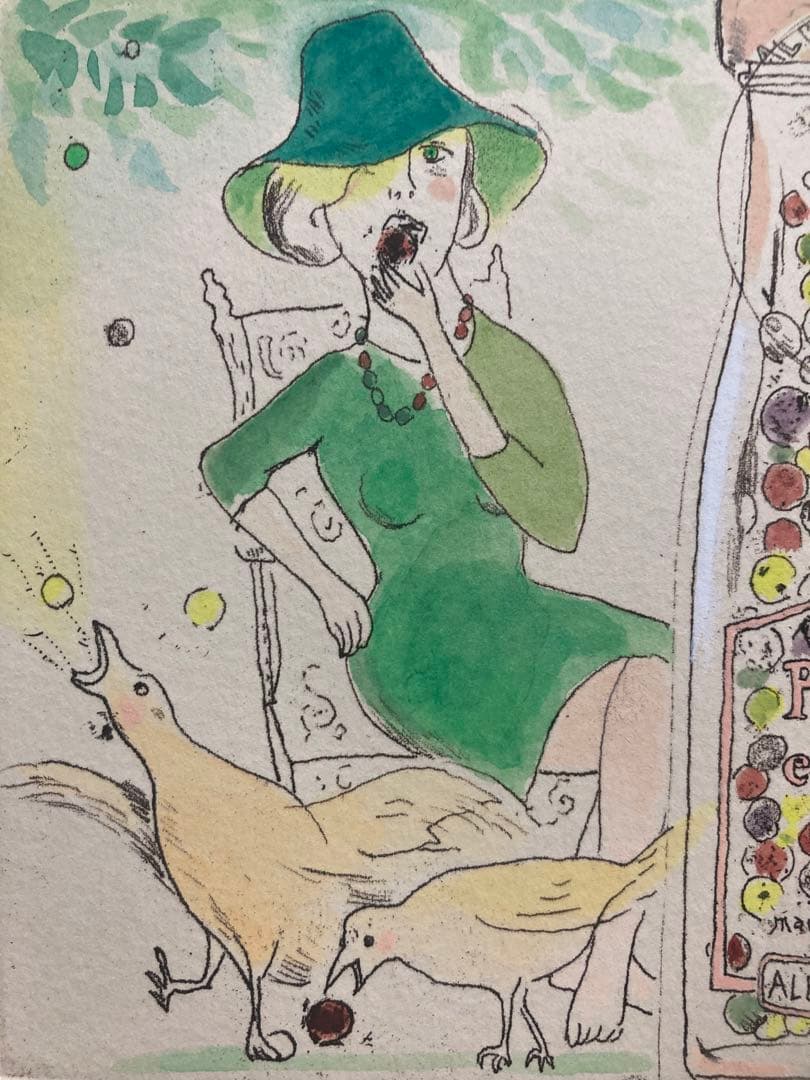 【真作保証】山本容子「粒コショウ」エッチングに手彩色 直筆サイン 版画 絵画