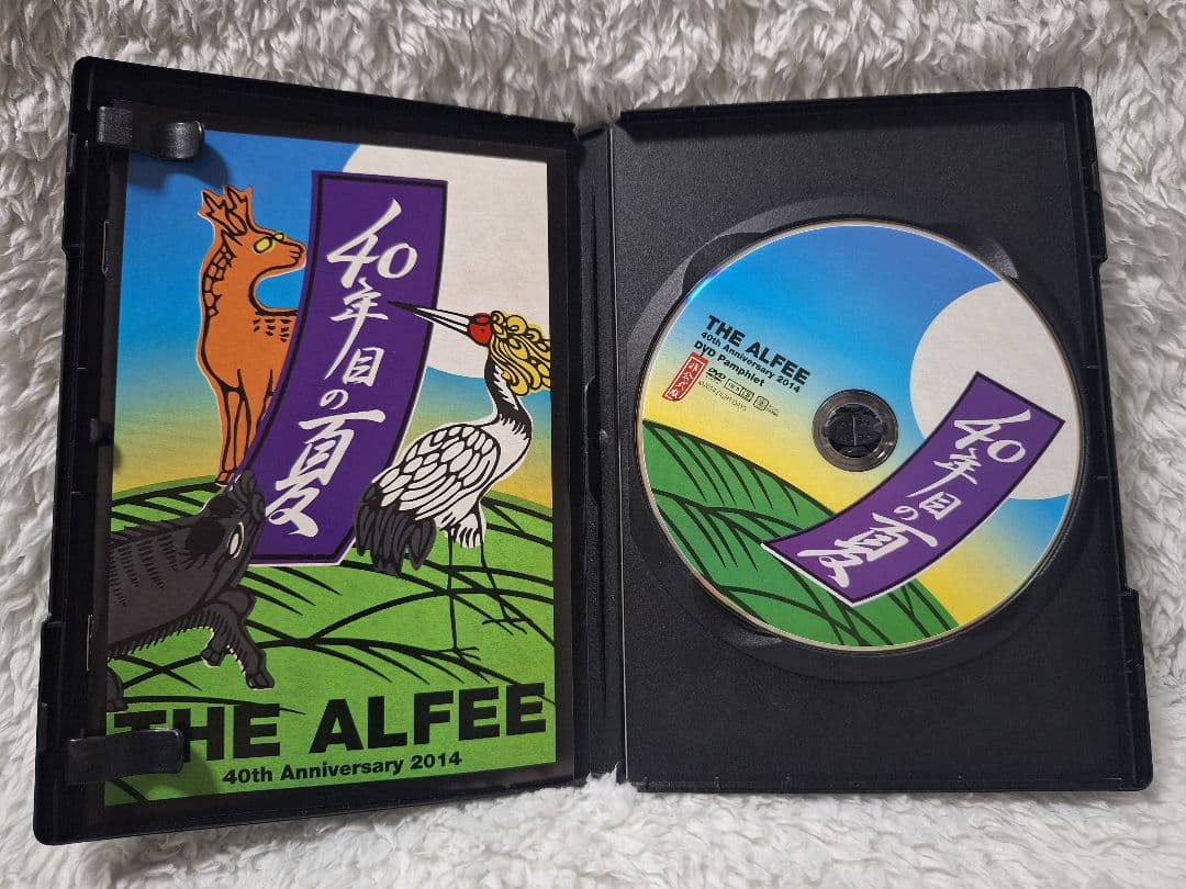 THE ALFEE 2014年 夏イベ DVDパンフレット