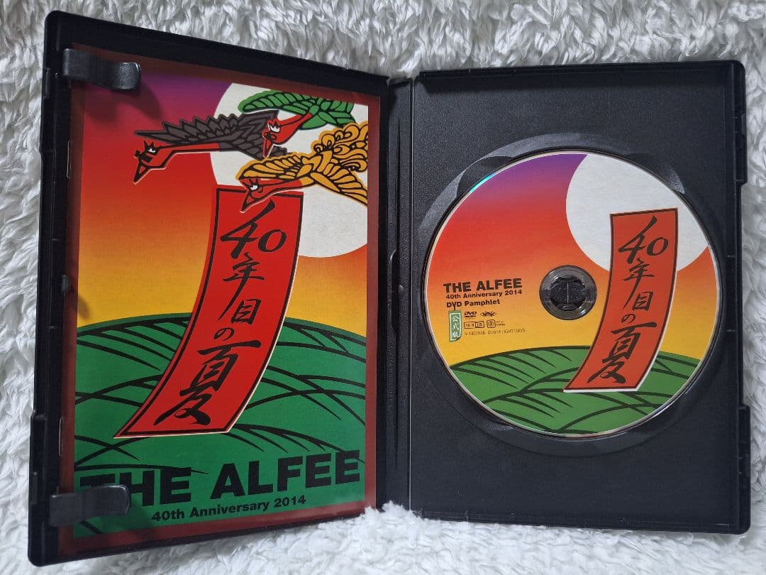 THE ALFEE 2014年 夏イベ DVDパンフレット