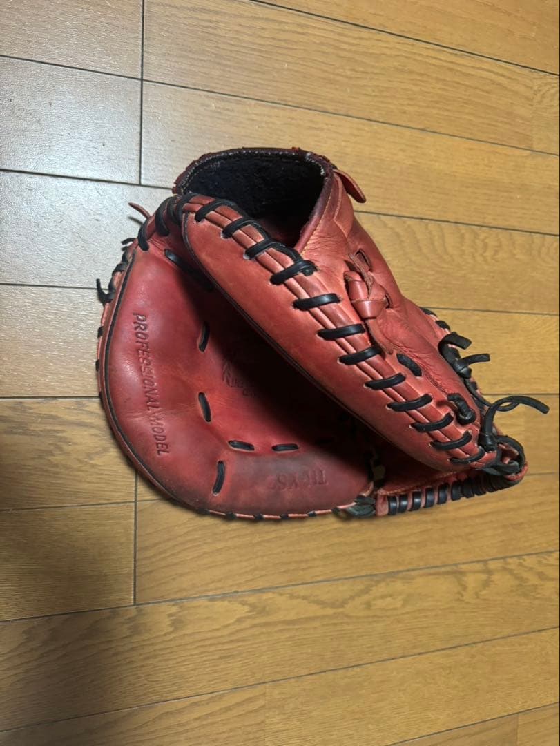 ハタケヤマ キャッチャーミット 野球グローブ