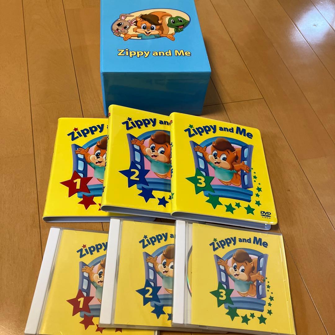キッズ・ファミリー Zippy and Me DVD