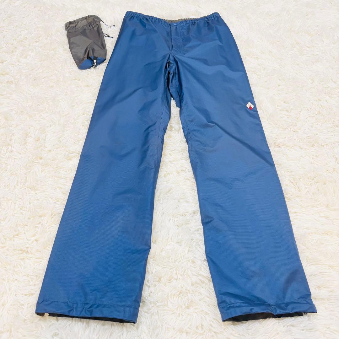 ◆523　美品　モンベル　ストームクルーザーフルジップ　ゴアテックス　青　L-L