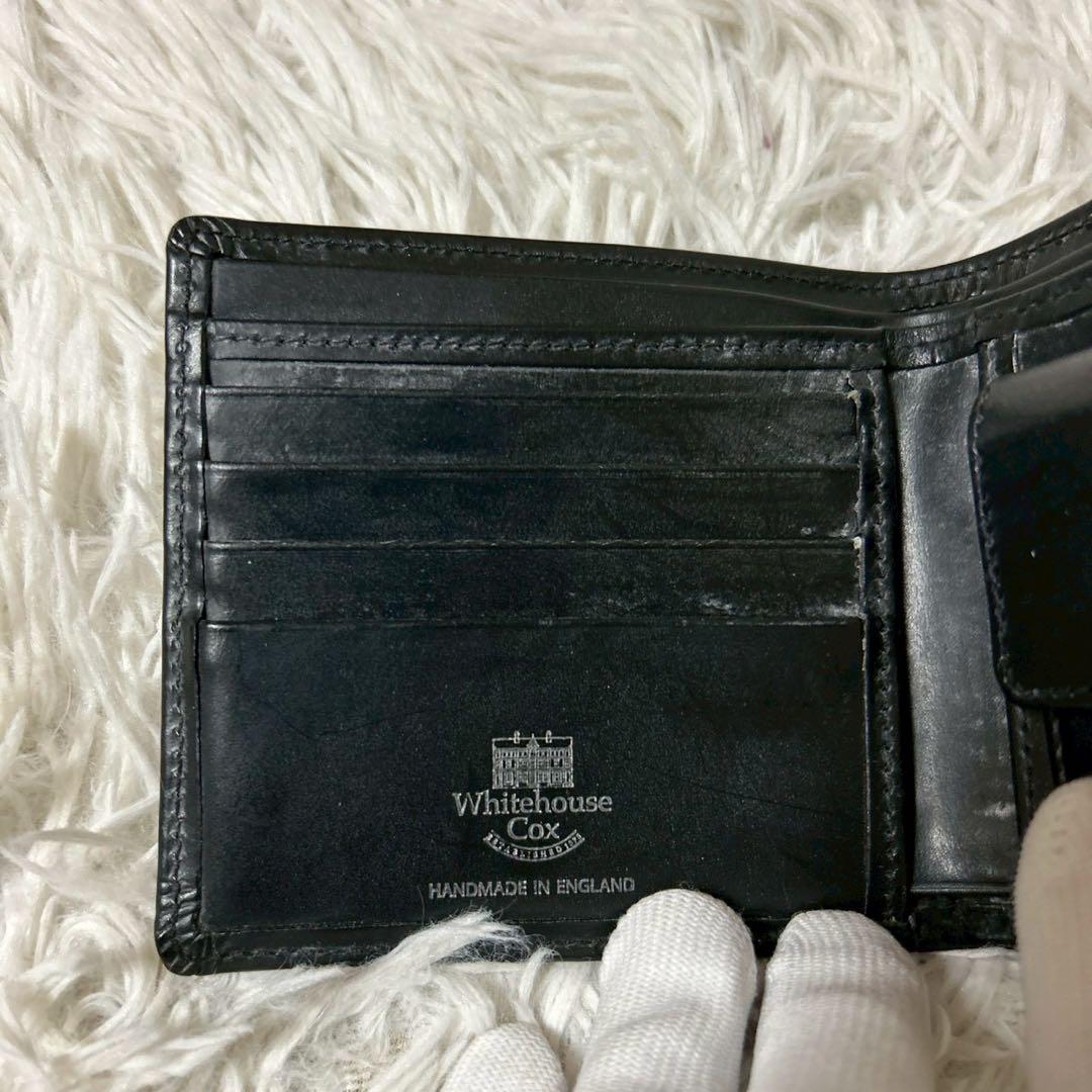 ホワイトハウスコックス ブライドルレザー 二つ折り 財布 ブラック
