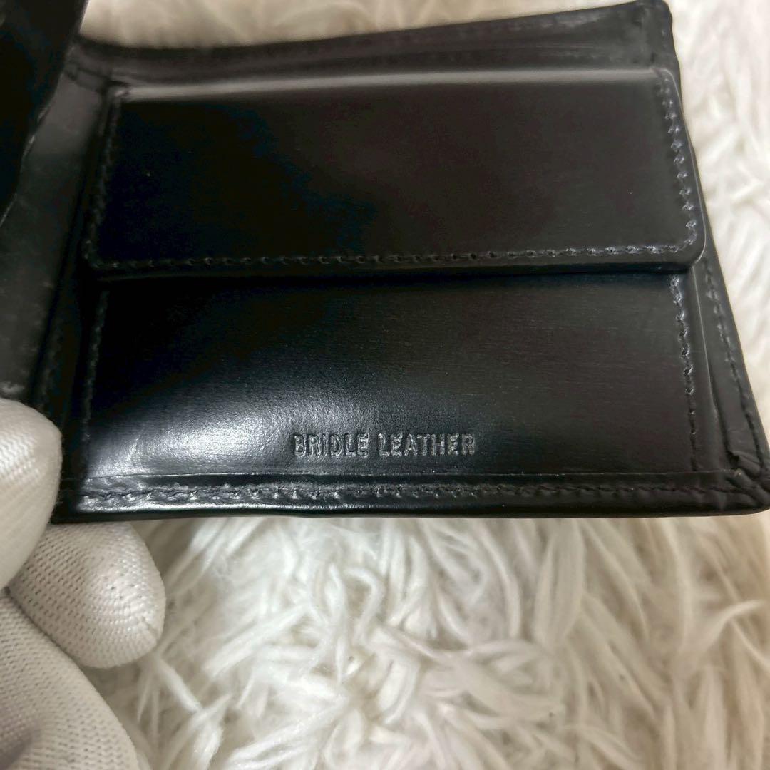 ホワイトハウスコックス ブライドルレザー 二つ折り 財布 ブラック