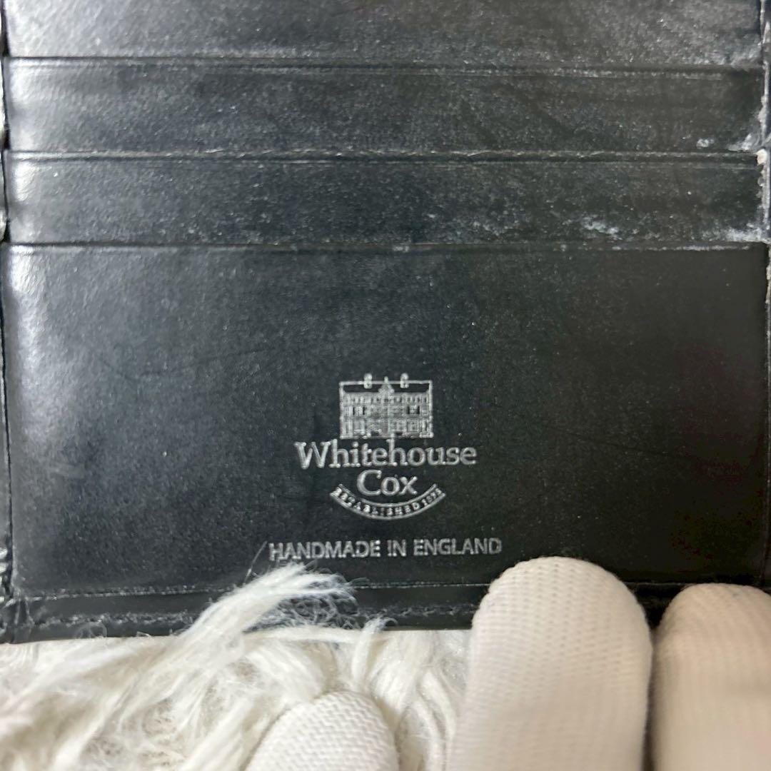 ホワイトハウスコックス ブライドルレザー 二つ折り 財布 ブラック