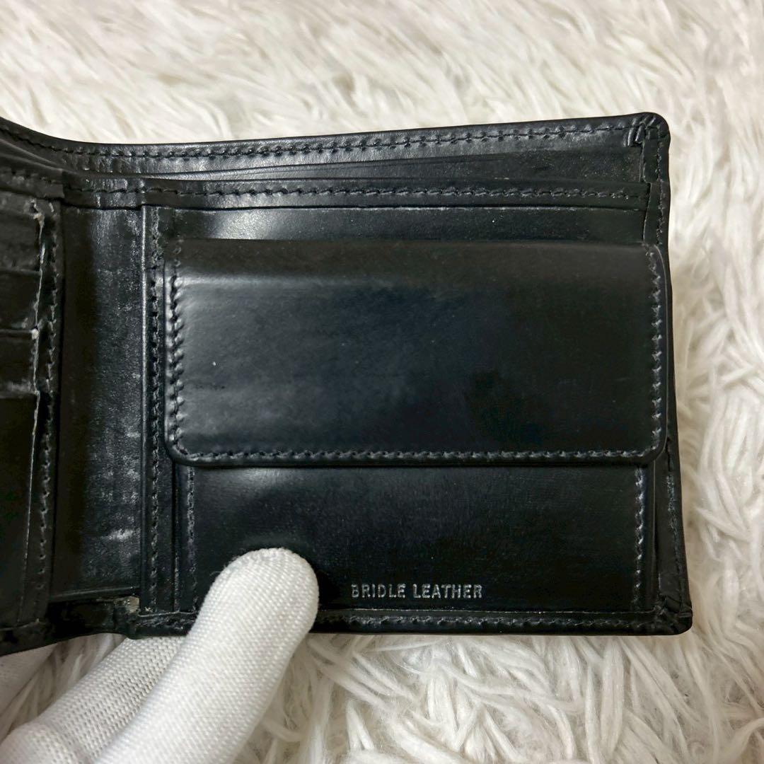 ホワイトハウスコックス ブライドルレザー 二つ折り 財布 ブラック
