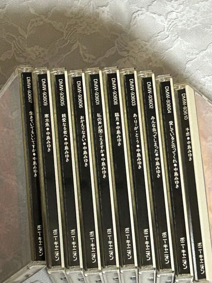 中島みゆき 1976～1983 CD 10枚組