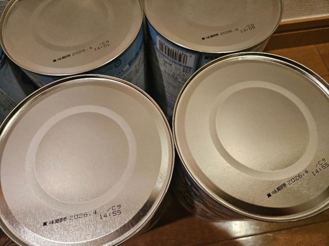 【えびちゃん】WAKODO ぐんぐん 粉ミルク 8缶セット