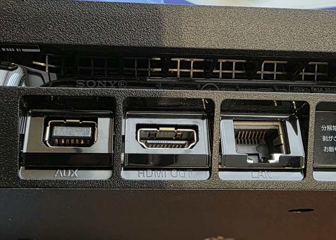 【使用時間極少ない】SONY PlayStation4 CUH-2200AB01