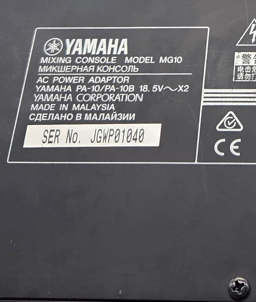 ヤマハ　YAMAHA MG10 アナログミキサー