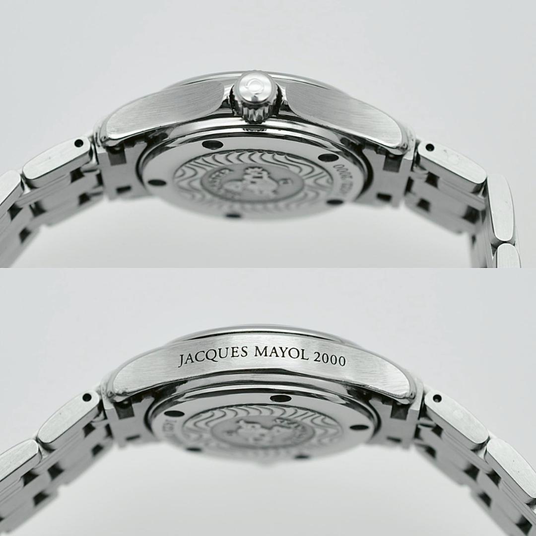 OMEGA オメガ シーマスター120 ジャックマイヨール 2586.80