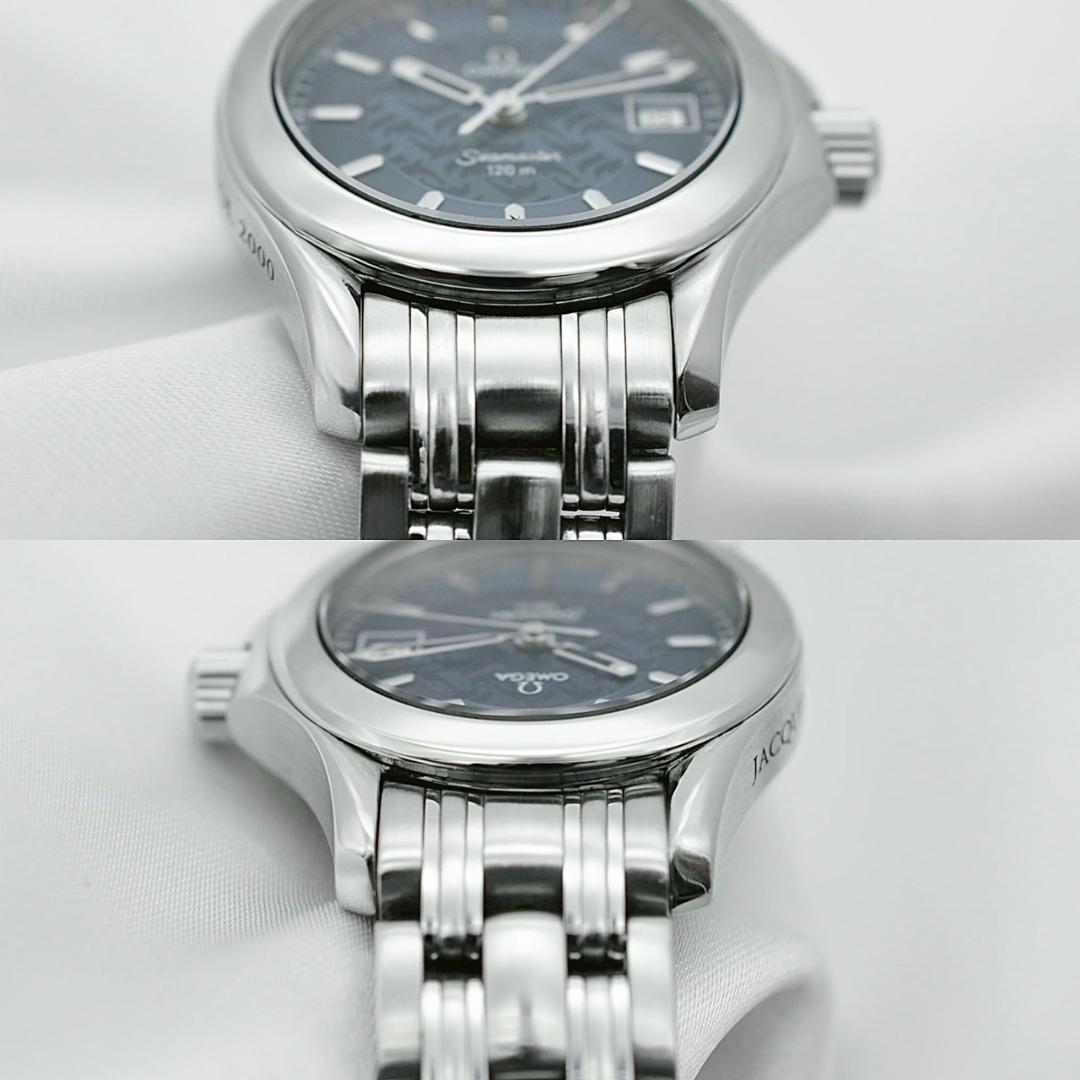 OMEGA オメガ シーマスター120 ジャックマイヨール 2586.80
