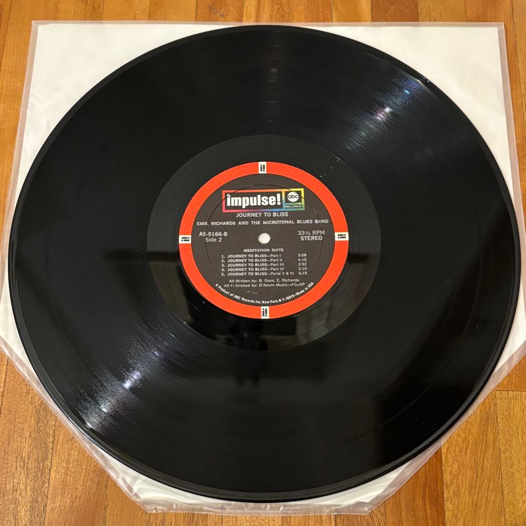 レコード Emil Richards レアグルーヴ ジャズ ファンク ブルース