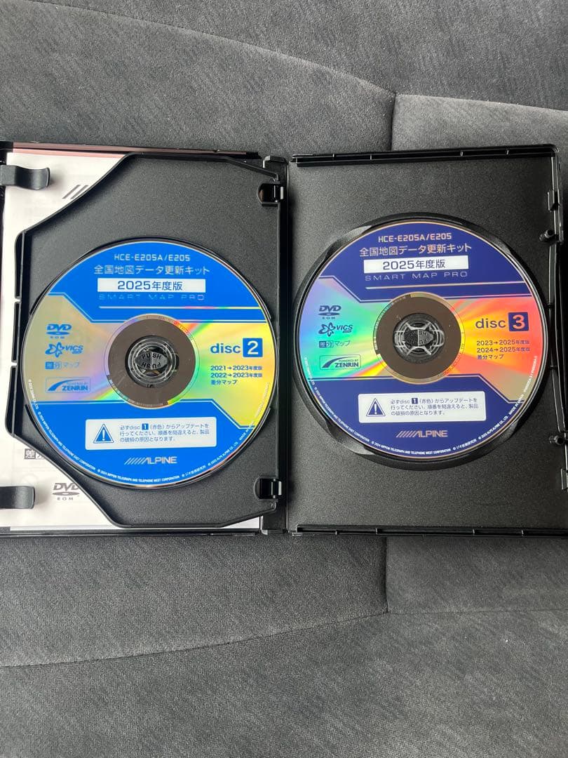 ALPINE 全国地図データ更新キット 2025 ハイエース HCE-E205A