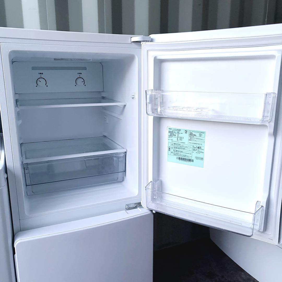 運搬取付無料！ホワイト純正Haierシンプル家電3点セット！完動超美品！