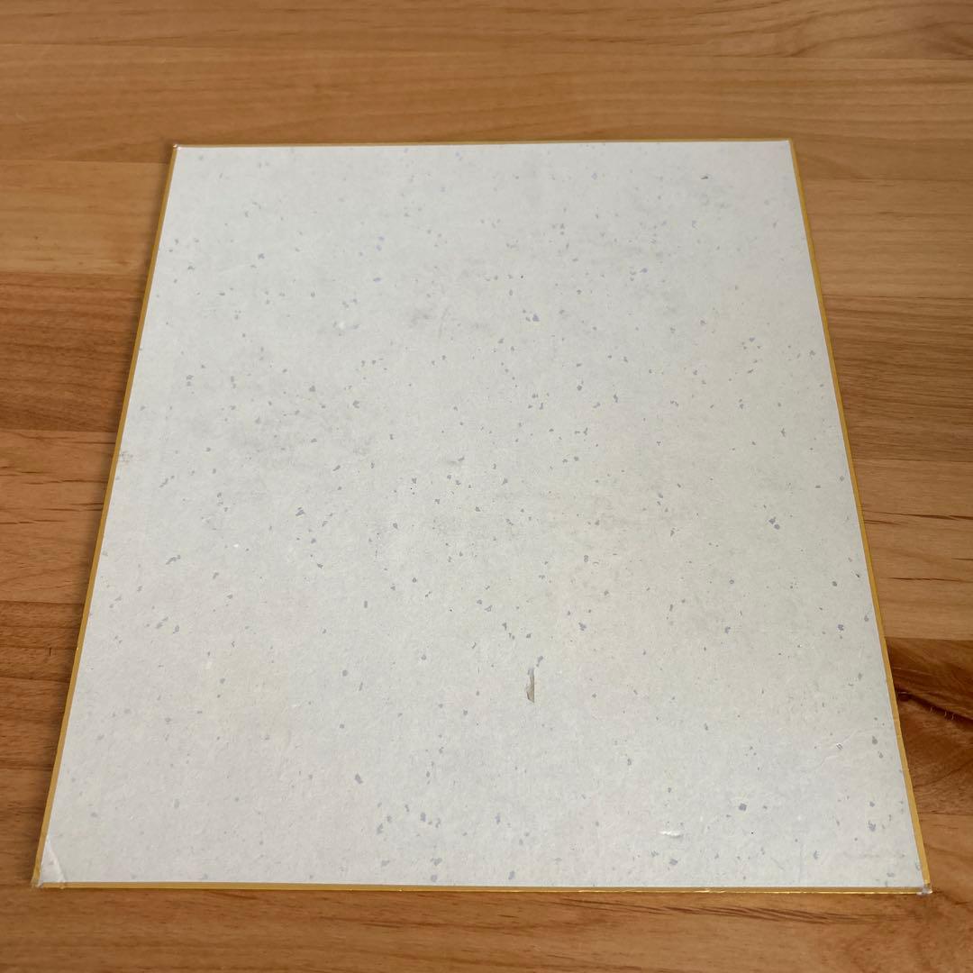 ヤッターマン 笹川ひろし　直筆イラストサイン色紙