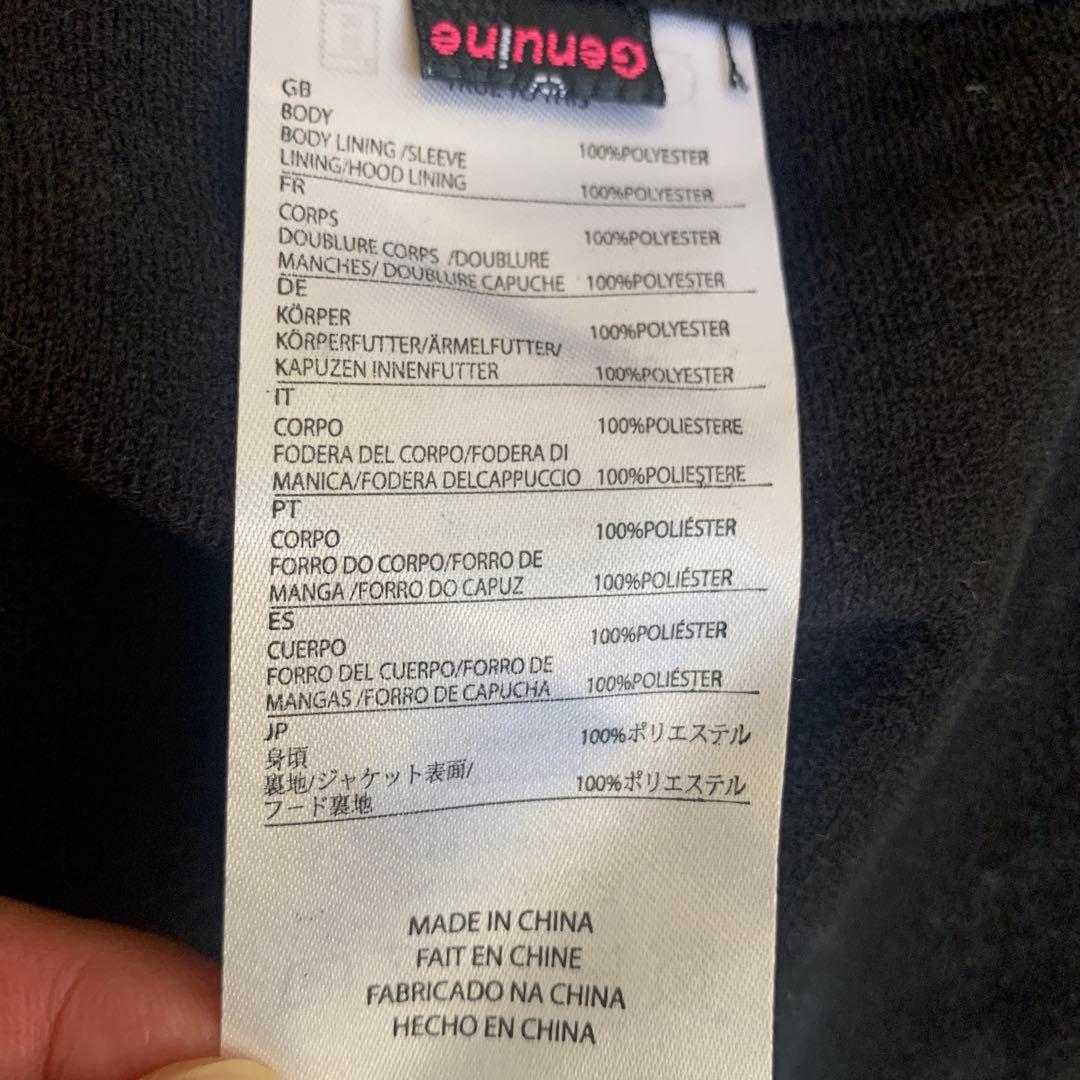 Volcom スノーボードウェア　黒・オレンジ