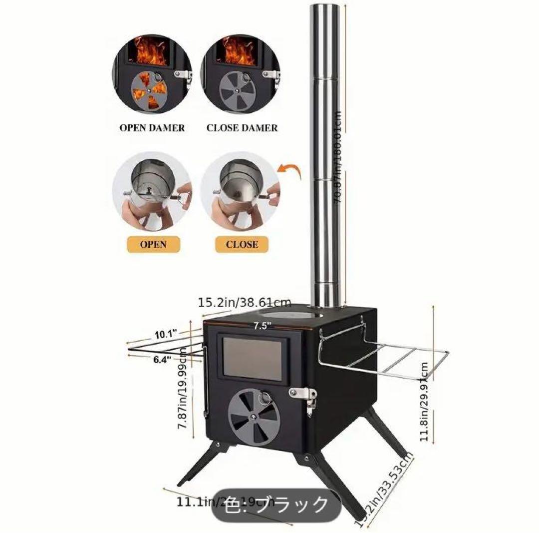 ブラック 薪ストーブ 小型 コンパクト キャンプ アウトドア 暖房