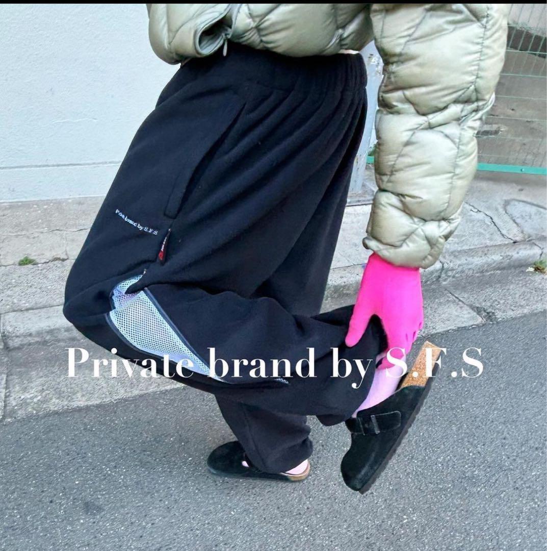 パンツ Private brand by S.F.S Fleece Pants