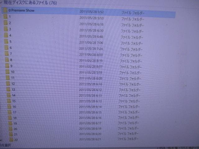 洋楽 john lennon lost lennon tapes (RARE SET)