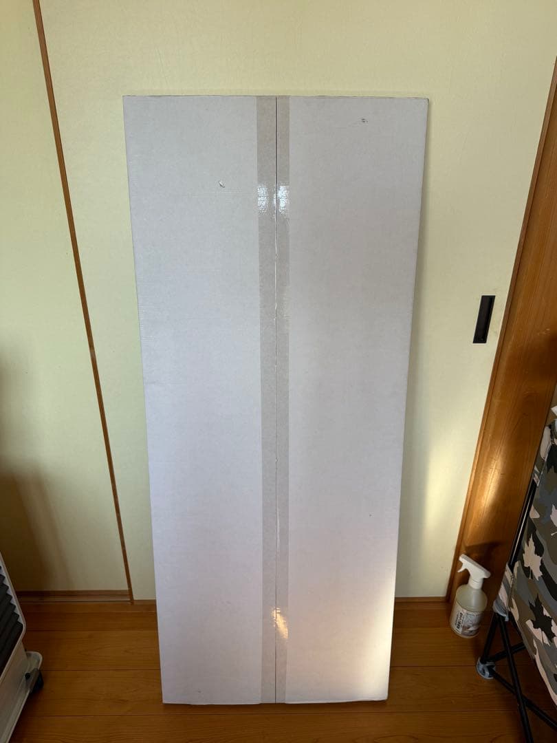 Haruharuさまマルチファンクションテーブルロング　未使用未開封　旧カラー